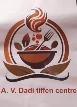 Av dadi tiffen centre