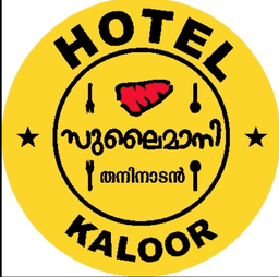 Sulaimani kaloor