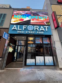 Alforat Iraqi Street Food
