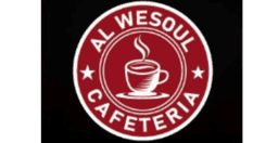 Al Wesoul Cafeteria