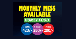 homly mess