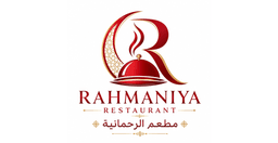 Rahmaniya Restaurant